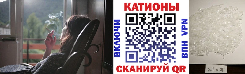 Купить наркотик Славгород Лсд 25 Гашиш Cocaine А ПВП АМФ