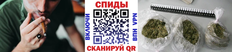 наркота  Славгород  БУТИРАТ 99% 