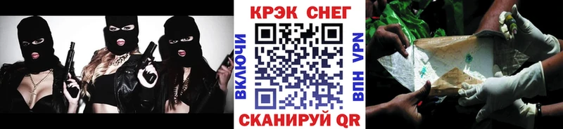 КОКАИН Перу hydra сайт Славгород