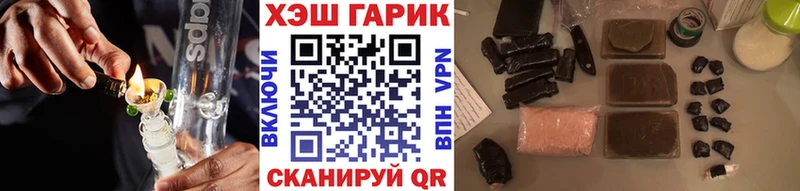 цена   Славгород  ГАШ Изолятор 