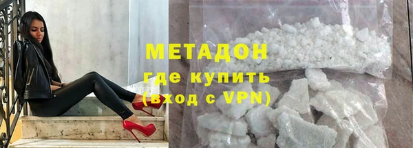первитин Зерноград