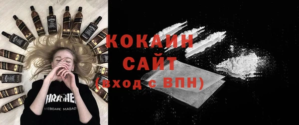 гидропоника Зеленокумск