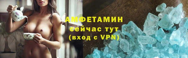 мдма Александровское