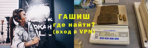гидропоника Зеленокумск
