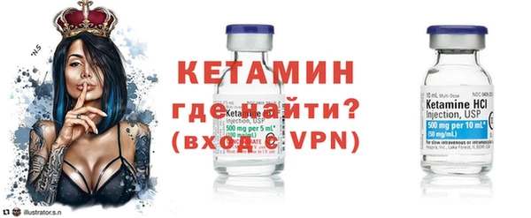 гидропоника Зеленокумск