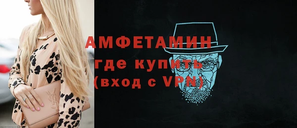 гидропоника Зеленокумск