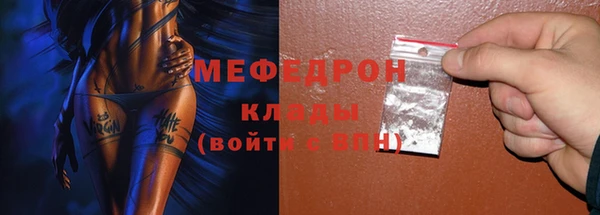 гидропоника Зеленокумск