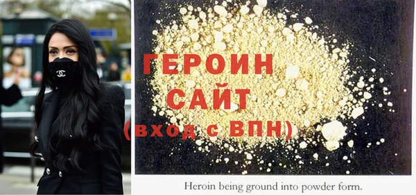 гидропоника Зеленокумск