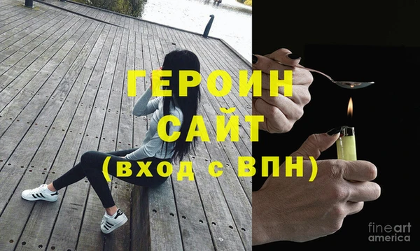 гидропоника Зеленокумск