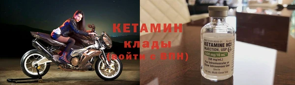 первитин Зерноград