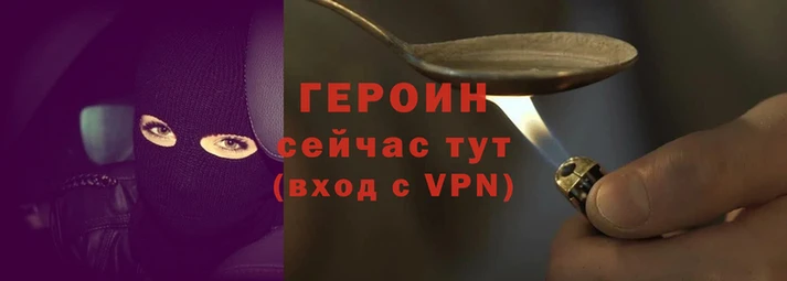 молекула духа Зеленодольск