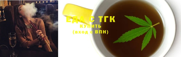 прущая мука Кущёвская