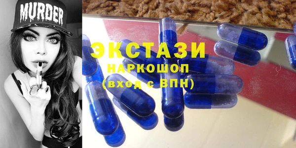 первитин Зерноград