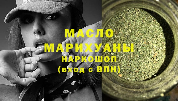 гидропоника Зеленокумск