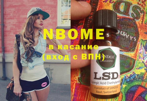 гидропоника Зеленокумск