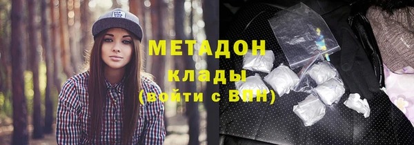 гидропоника Зеленокумск