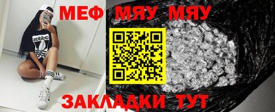 Альфа ПВП Абакан