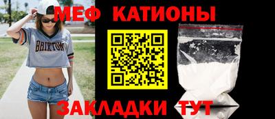 Альфа ПВП Абакан