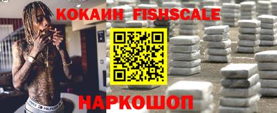 прущие грибы Азнакаево