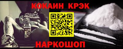 мескалин Дубна