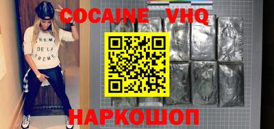 марки lsd Донской