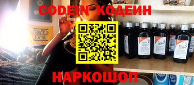 марки lsd Донской
