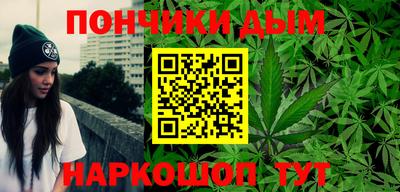 меф Канаш
