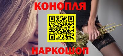 марки lsd Донской