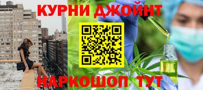 прущие грибы Азнакаево