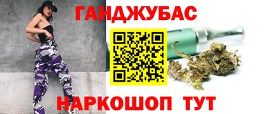 прущие грибы Азнакаево