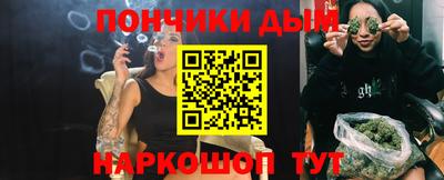 прущие грибы Азнакаево