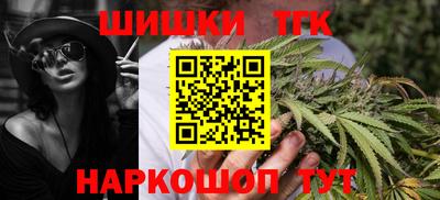 марки lsd Донской