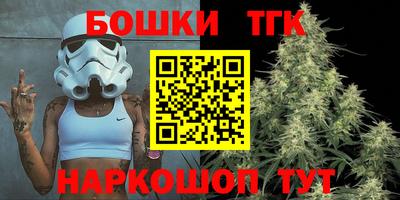 мескалин Дубна