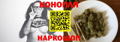 марки lsd Донской