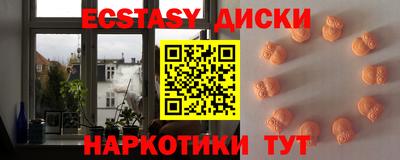 марки lsd Донской