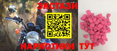 гашиш Камышлов