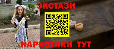 марки lsd Донской