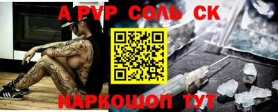 прущие грибы Азнакаево