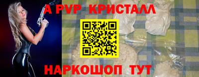 марки lsd Донской