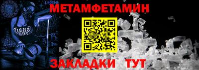 марки lsd Донской