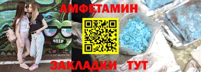 мескалин Дубна
