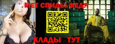 прущие грибы Азнакаево