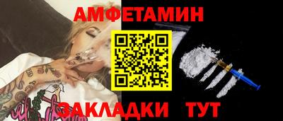 марки lsd Донской