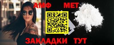 мескалин Дубна