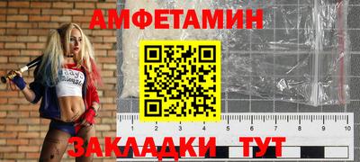 мескалин Дубна