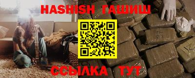 мескалин Дубна