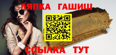 дмт Кандалакша