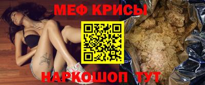 марки lsd Донской