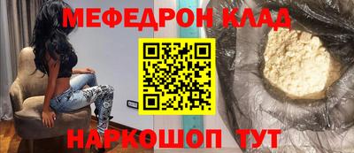 Альфа ПВП Абакан