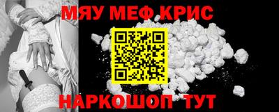 марки lsd Донской